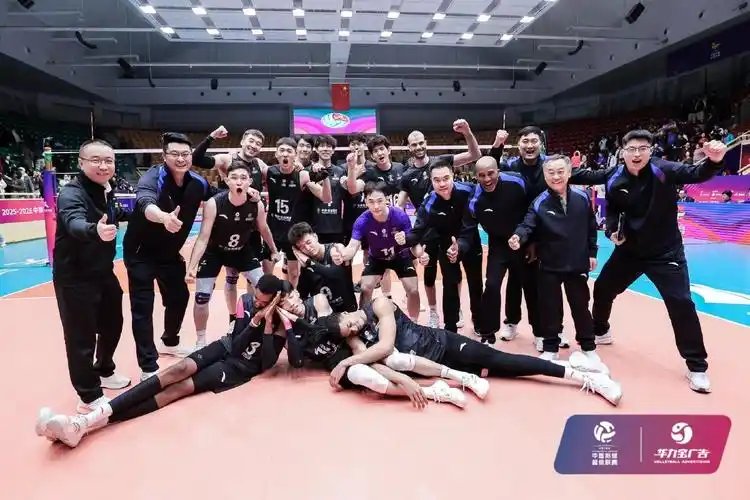 拜仁慕尼黑 VS 柏林赫塔